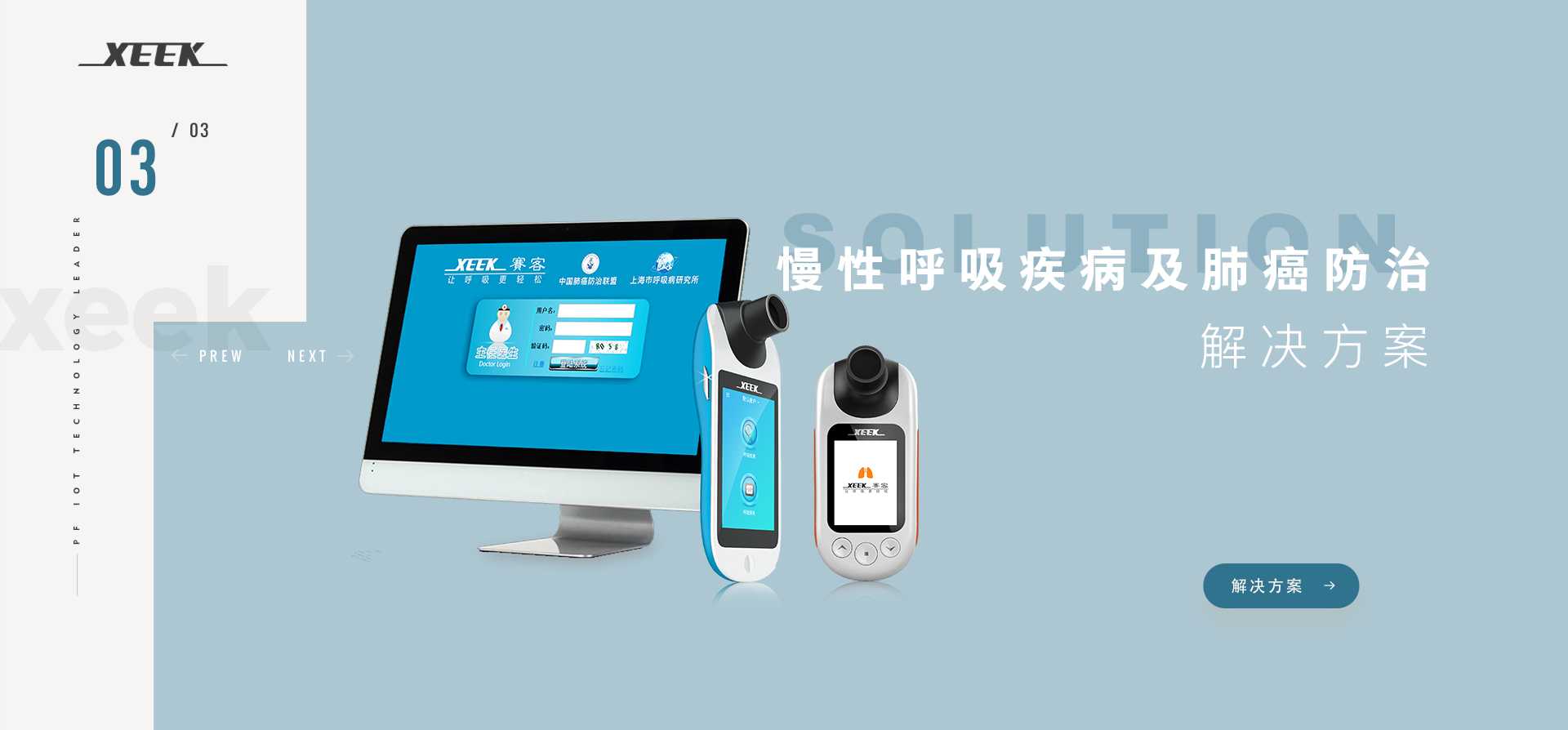 &#20061;&#24030;&#25163;&#26426;&#29256;&#30331;&#24405;&#20837;&#21475;&#45;&#20061;&#24030;&#65288;&#20013;&#22269;&#65289;&#23448;&#26041;&#32593;&#31449;