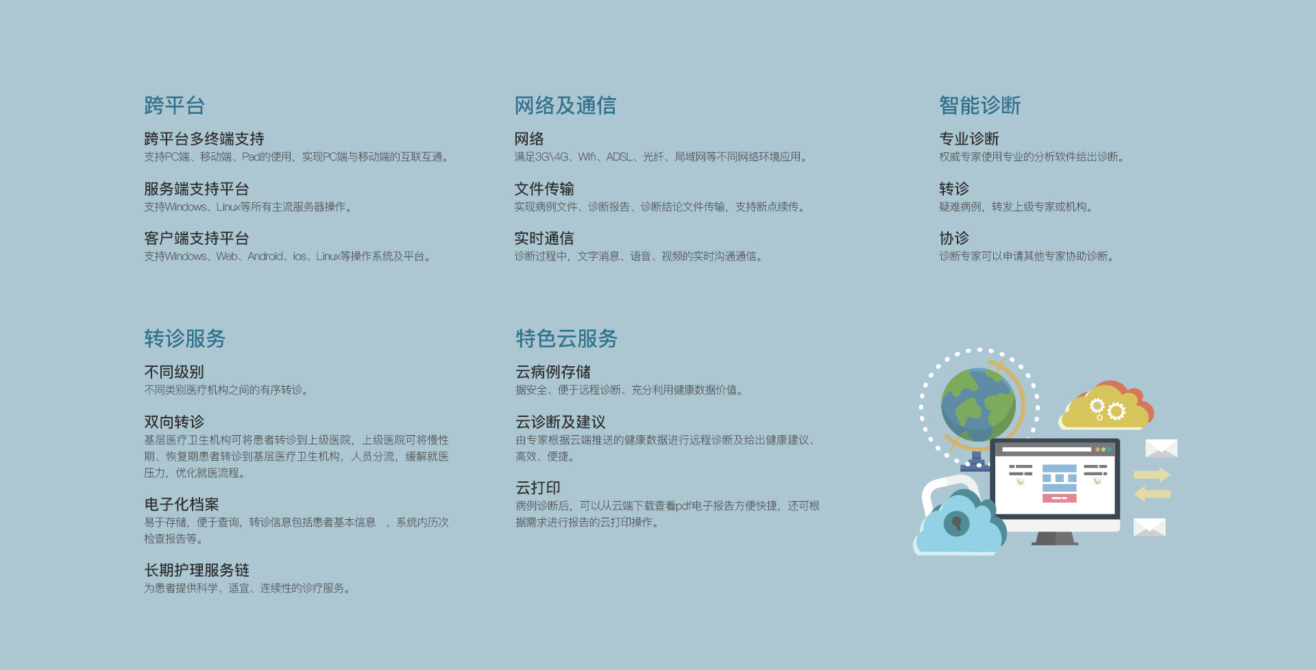 &#20061;&#24030;&#25163;&#26426;&#29256;&#30331;&#24405;&#20837;&#21475;&#45;&#20061;&#24030;&#65288;&#20013;&#22269;&#65289;&#23448;&#26041;&#32593;&#31449;