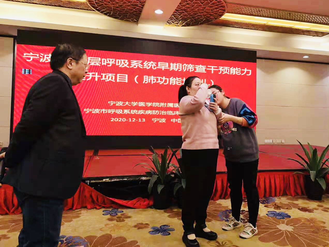 &#20061;&#24030;&#25163;&#26426;&#29256;&#30331;&#24405;&#20837;&#21475;&#45;&#20061;&#24030;&#65288;&#20013;&#22269;&#65289;&#23448;&#26041;&#32593;&#31449;