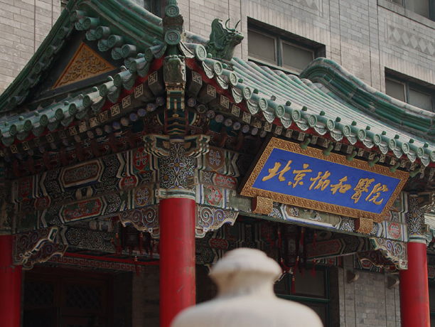 &#20061;&#24030;&#25163;&#26426;&#29256;&#30331;&#24405;&#20837;&#21475;&#45;&#20061;&#24030;&#65288;&#20013;&#22269;&#65289;&#23448;&#26041;&#32593;&#31449;