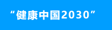 &#20061;&#24030;&#25163;&#26426;&#29256;&#30331;&#24405;&#20837;&#21475;&#45;&#20061;&#24030;&#65288;&#20013;&#22269;&#65289;&#23448;&#26041;&#32593;&#31449;