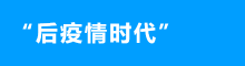 &#20061;&#24030;&#25163;&#26426;&#29256;&#30331;&#24405;&#20837;&#21475;&#45;&#20061;&#24030;&#65288;&#20013;&#22269;&#65289;&#23448;&#26041;&#32593;&#31449;