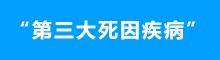 &#20061;&#24030;&#25163;&#26426;&#29256;&#30331;&#24405;&#20837;&#21475;&#45;&#20061;&#24030;&#65288;&#20013;&#22269;&#65289;&#23448;&#26041;&#32593;&#31449;