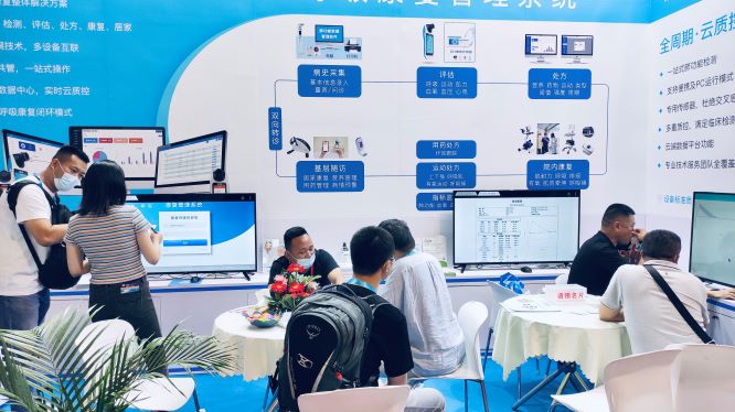 &#20061;&#24030;&#25163;&#26426;&#29256;&#30331;&#24405;&#20837;&#21475;&#45;&#20061;&#24030;&#65288;&#20013;&#22269;&#65289;&#23448;&#26041;&#32593;&#31449;