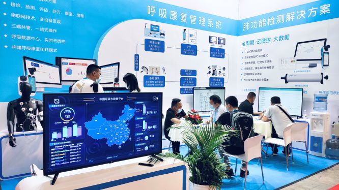 &#20061;&#24030;&#25163;&#26426;&#29256;&#30331;&#24405;&#20837;&#21475;&#45;&#20061;&#24030;&#65288;&#20013;&#22269;&#65289;&#23448;&#26041;&#32593;&#31449;