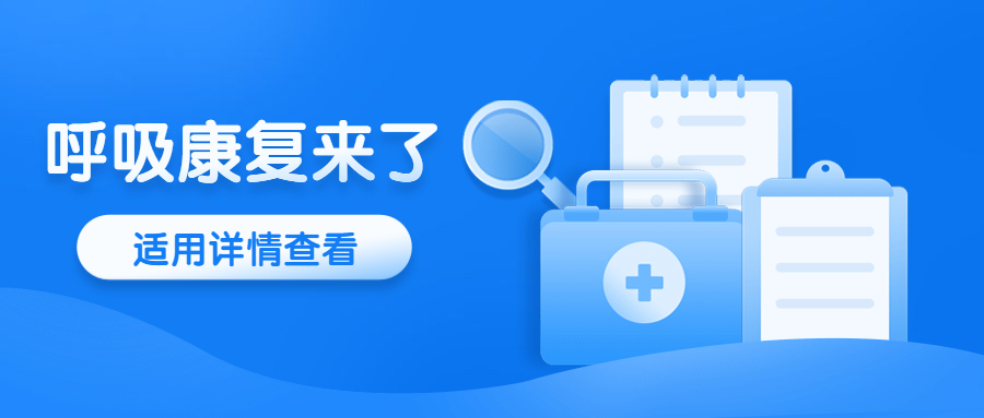 &#20061;&#24030;&#25163;&#26426;&#29256;&#30331;&#24405;&#20837;&#21475;&#45;&#20061;&#24030;&#65288;&#20013;&#22269;&#65289;&#23448;&#26041;&#32593;&#31449;