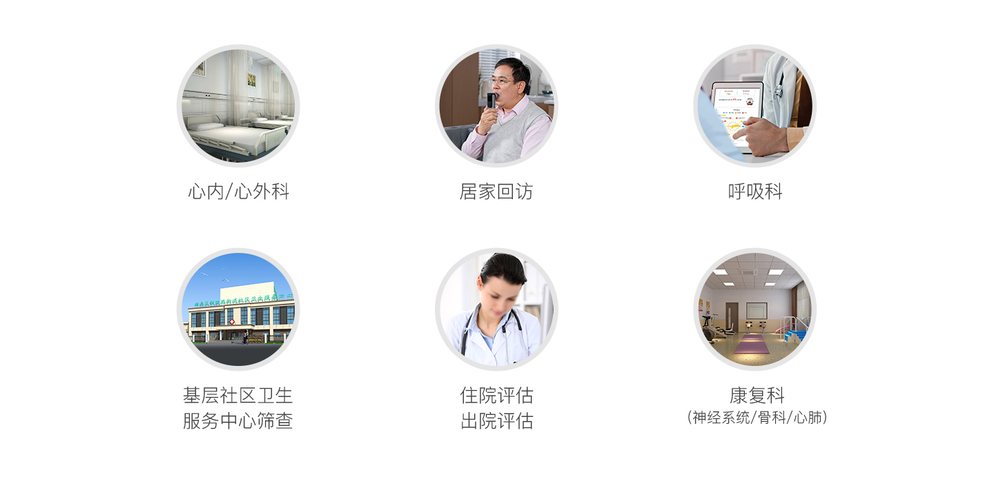 &#20061;&#24030;&#25163;&#26426;&#29256;&#30331;&#24405;&#20837;&#21475;&#45;&#20061;&#24030;&#65288;&#20013;&#22269;&#65289;&#23448;&#26041;&#32593;&#31449;