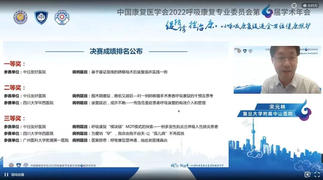 &#20061;&#24030;&#25163;&#26426;&#29256;&#30331;&#24405;&#20837;&#21475;&#45;&#20061;&#24030;&#65288;&#20013;&#22269;&#65289;&#23448;&#26041;&#32593;&#31449;
