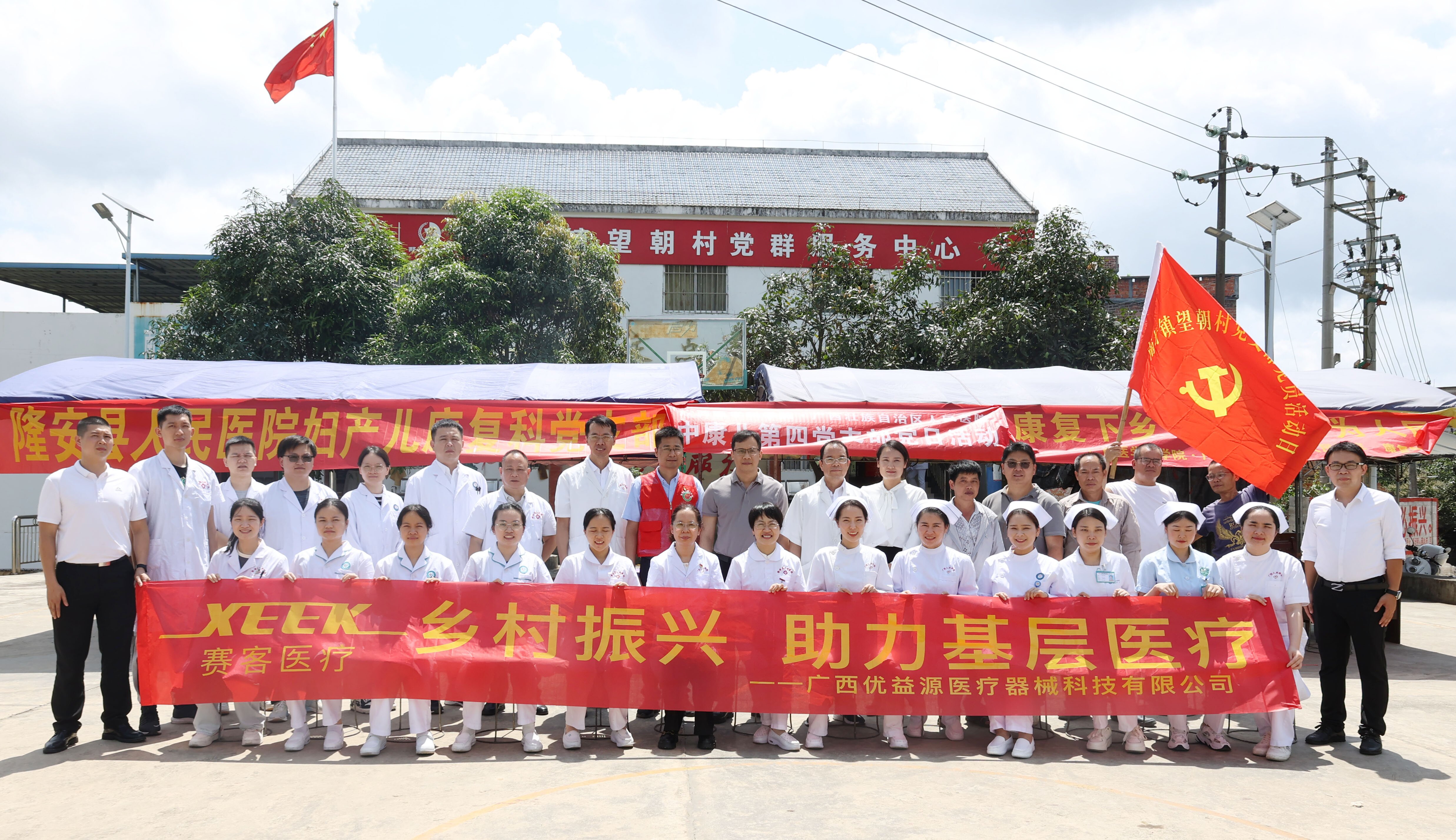&#20061;&#24030;&#25163;&#26426;&#29256;&#30331;&#24405;&#20837;&#21475;&#45;&#20061;&#24030;&#65288;&#20013;&#22269;&#65289;&#23448;&#26041;&#32593;&#31449;