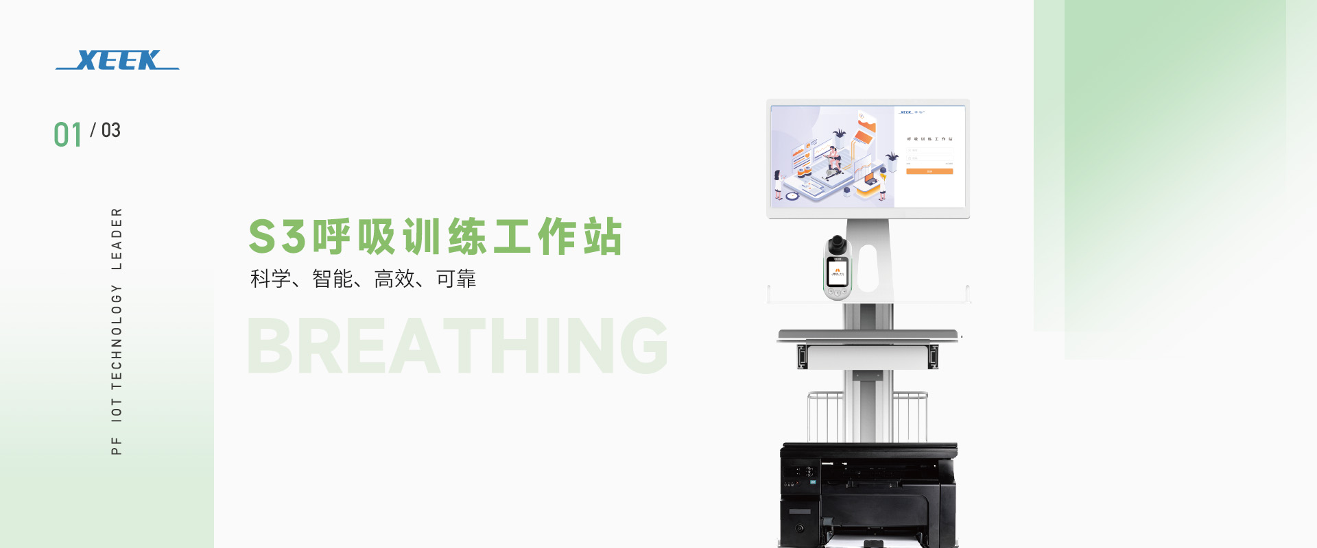 &#20061;&#24030;&#25163;&#26426;&#29256;&#30331;&#24405;&#20837;&#21475;&#45;&#20061;&#24030;&#65288;&#20013;&#22269;&#65289;&#23448;&#26041;&#32593;&#31449;