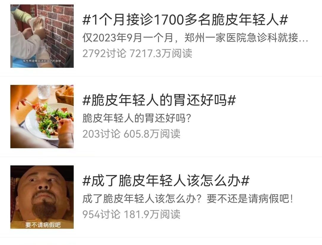 &#20061;&#24030;&#25163;&#26426;&#29256;&#30331;&#24405;&#20837;&#21475;&#45;&#20061;&#24030;&#65288;&#20013;&#22269;&#65289;&#23448;&#26041;&#32593;&#31449;