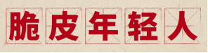 &#20061;&#24030;&#25163;&#26426;&#29256;&#30331;&#24405;&#20837;&#21475;&#45;&#20061;&#24030;&#65288;&#20013;&#22269;&#65289;&#23448;&#26041;&#32593;&#31449;