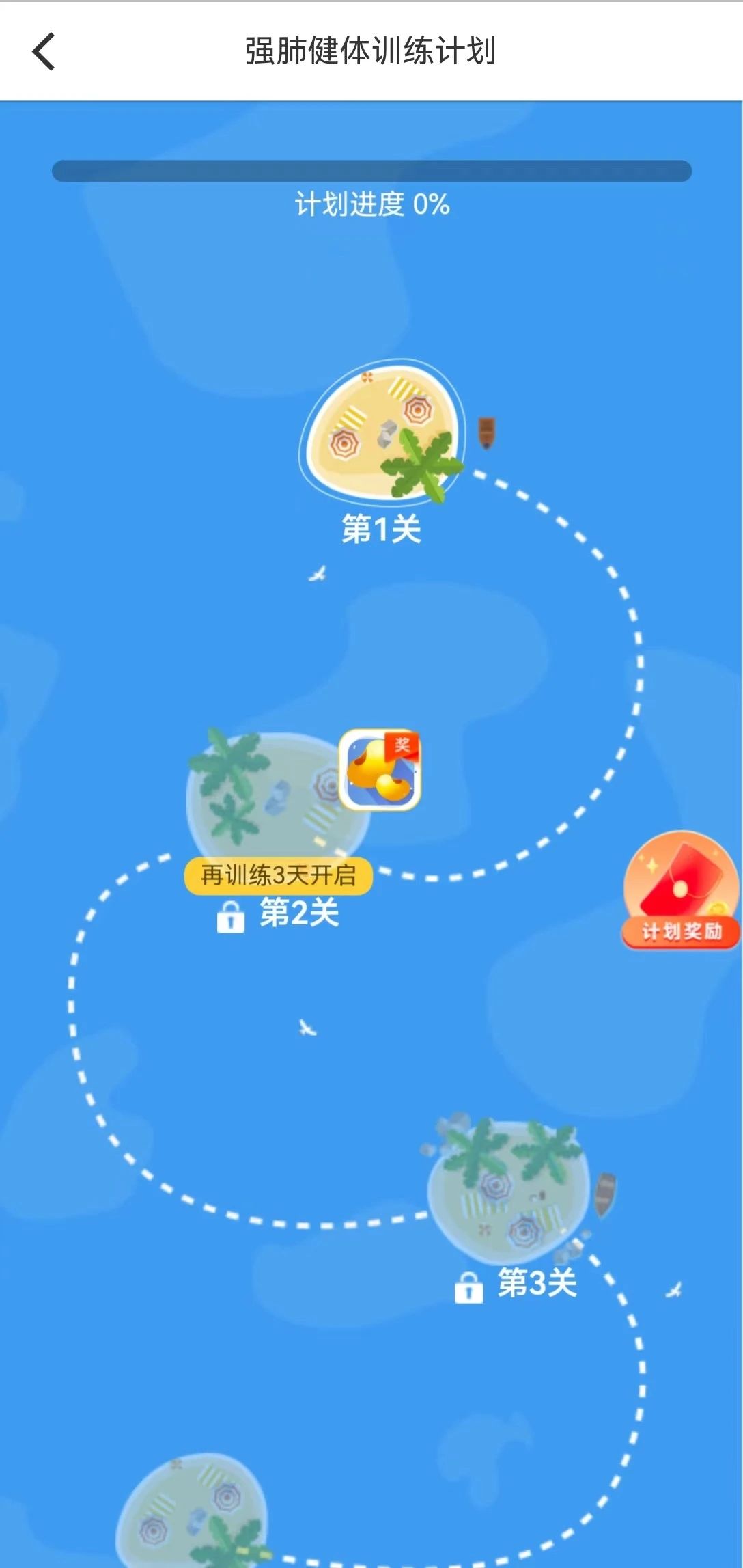 &#20061;&#24030;&#25163;&#26426;&#29256;&#30331;&#24405;&#20837;&#21475;&#45;&#20061;&#24030;&#65288;&#20013;&#22269;&#65289;&#23448;&#26041;&#32593;&#31449;