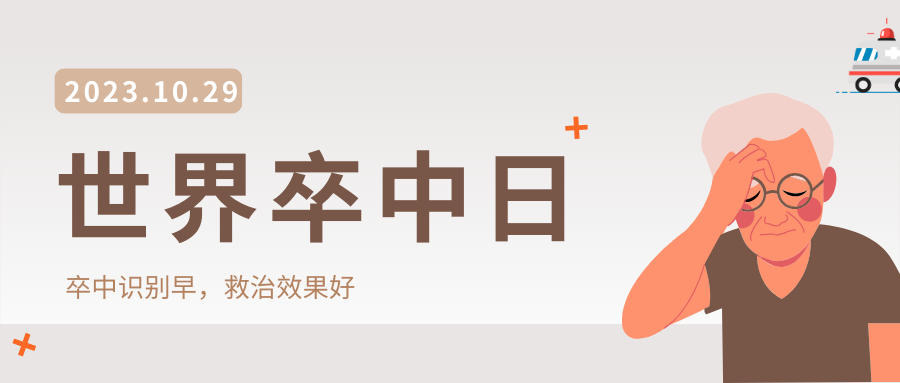 &#20061;&#24030;&#25163;&#26426;&#29256;&#30331;&#24405;&#20837;&#21475;&#45;&#20061;&#24030;&#65288;&#20013;&#22269;&#65289;&#23448;&#26041;&#32593;&#31449;