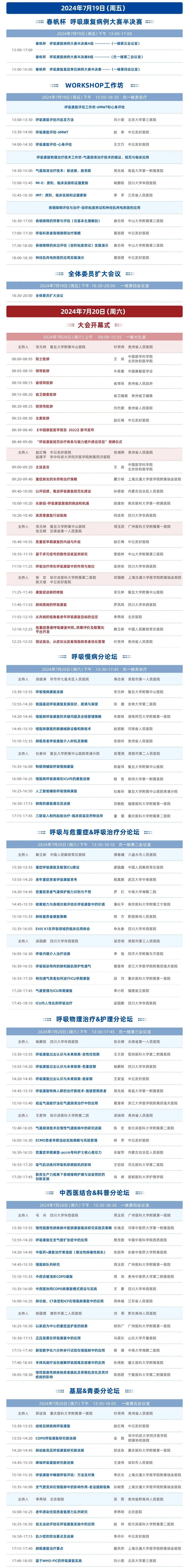 &#20061;&#24030;&#25163;&#26426;&#29256;&#30331;&#24405;&#20837;&#21475;&#45;&#20061;&#24030;&#65288;&#20013;&#22269;&#65289;&#23448;&#26041;&#32593;&#31449;