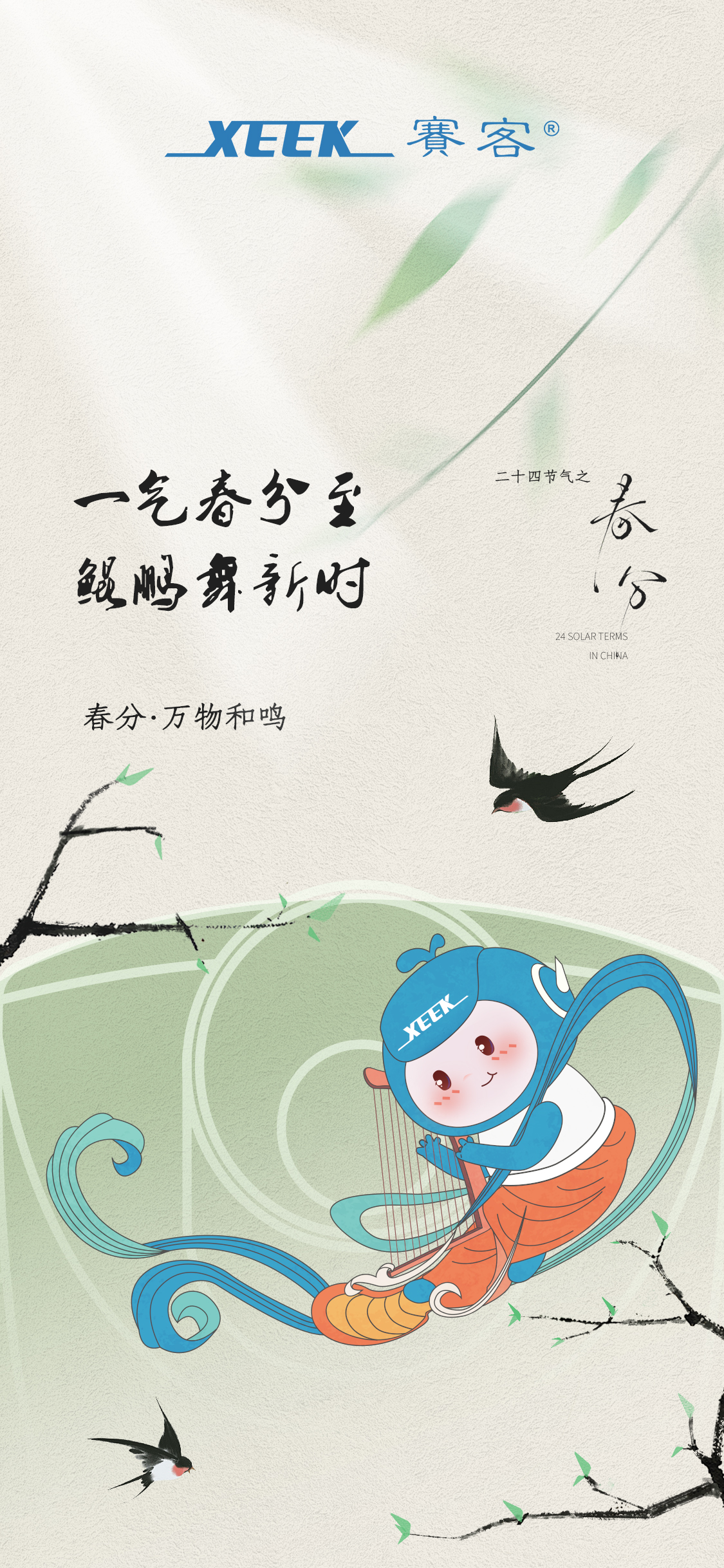 &#20061;&#24030;&#25163;&#26426;&#29256;&#30331;&#24405;&#20837;&#21475;&#45;&#20061;&#24030;&#65288;&#20013;&#22269;&#65289;&#23448;&#26041;&#32593;&#31449;